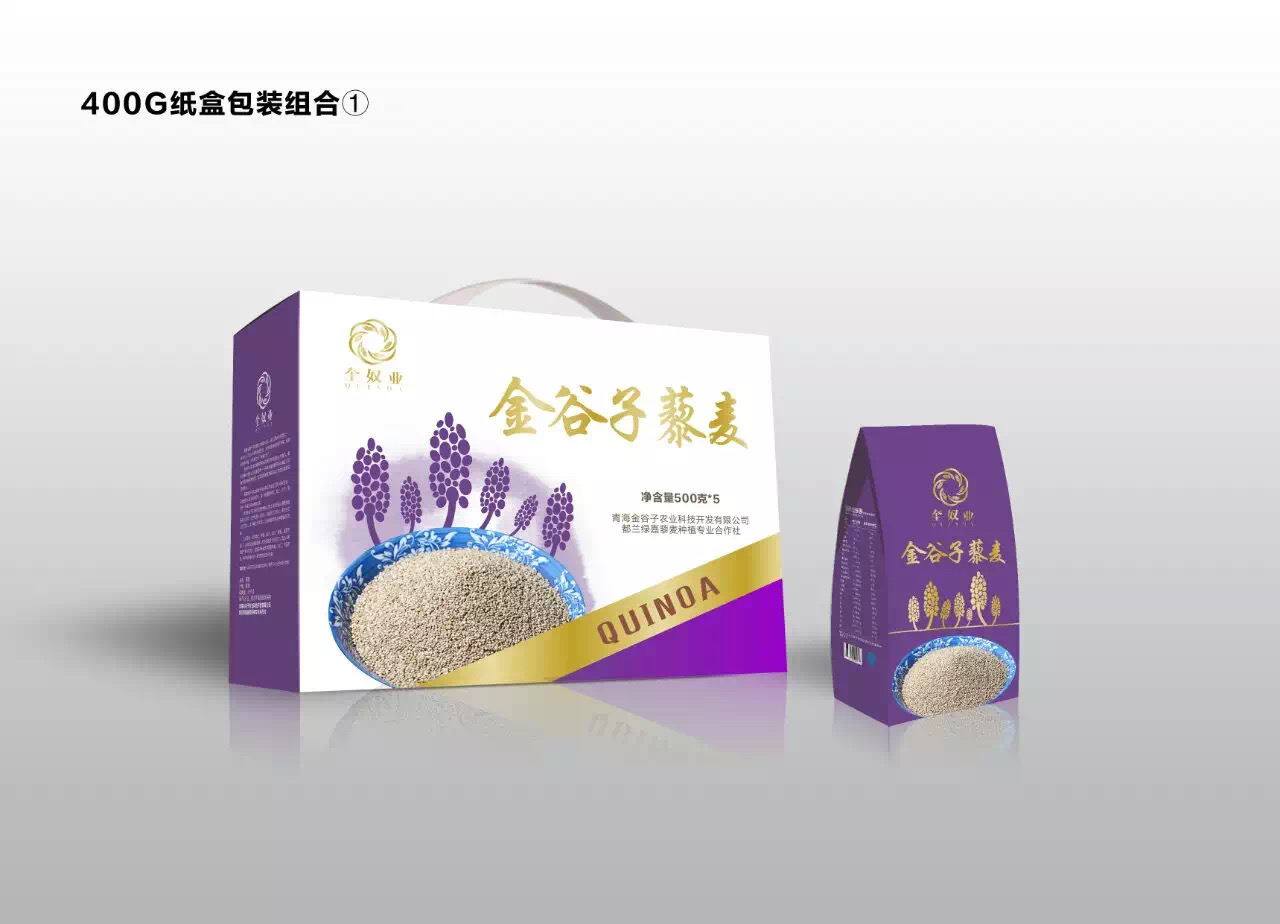 1711887557334951.jpg 3669995baeb15b060c6fcbe92ecce4b1_%E5%8C%85%E8%A3%85%E8%AE%BE%E8%AE%A1%20(6).jpg