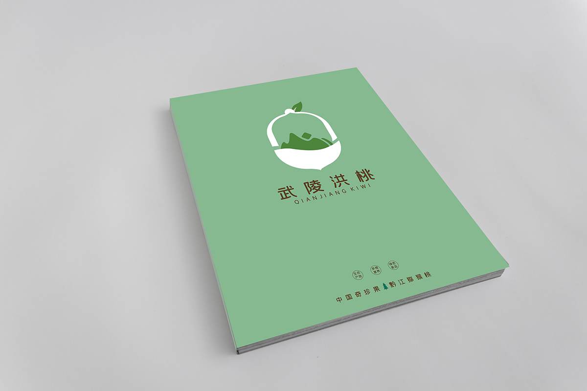 产品宣传册制作