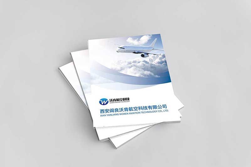 美食宣传册设计技巧有哪些