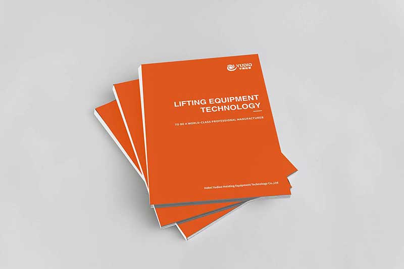 机械公司的宣传册印刷定制有什么特点