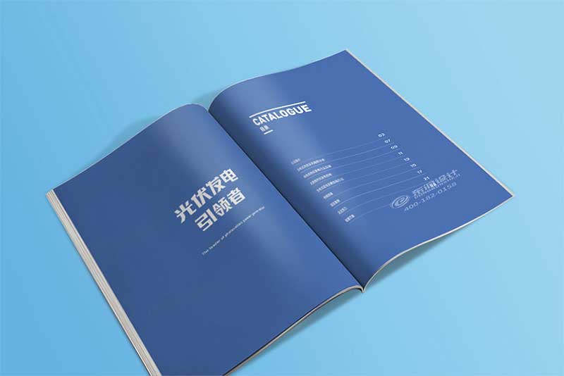 饰品宣传册设计技巧点