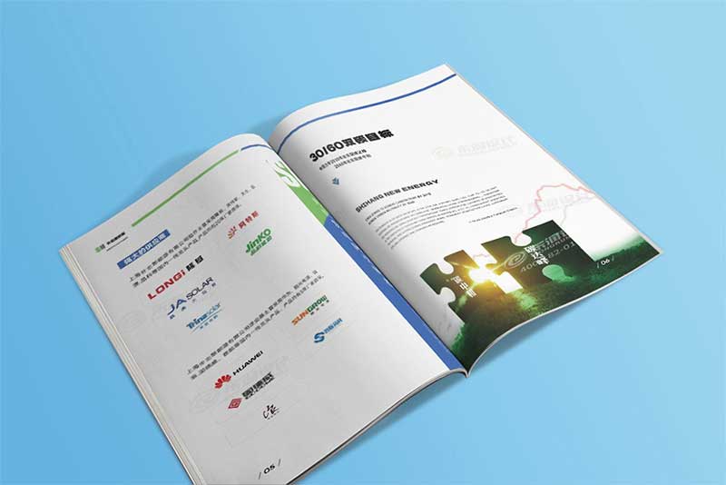 宣传册印刷的编制和排版需要注意什么