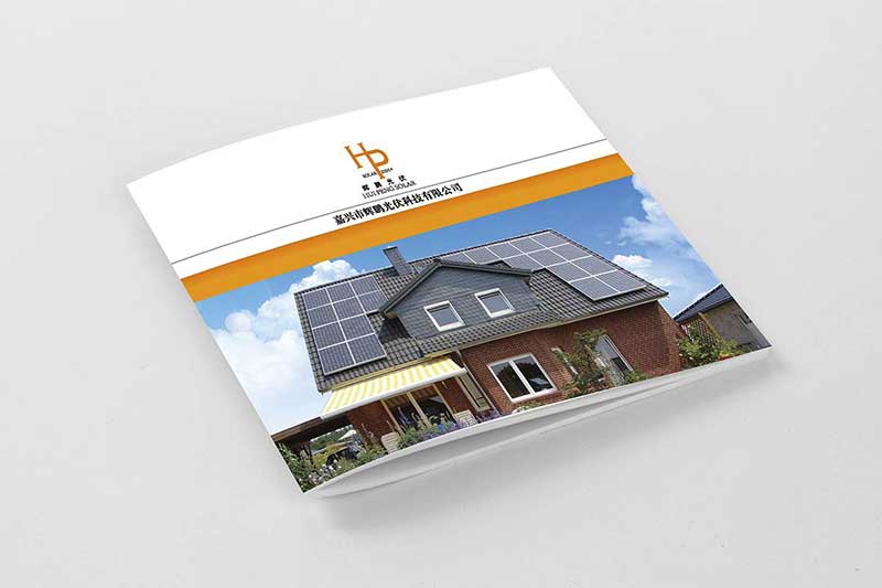 设计交通运输宣传册的技巧