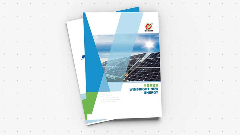 交通运输宣传册的一些设计技巧