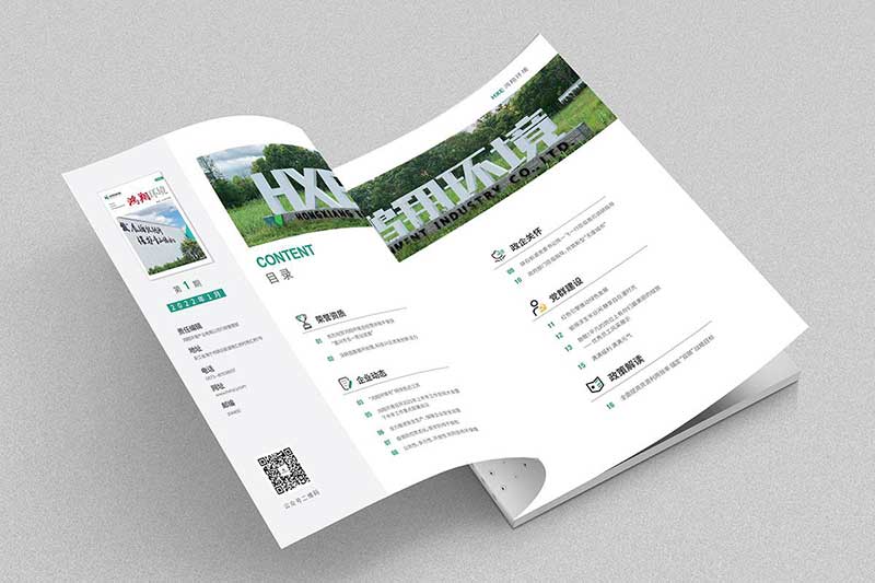 宣传册设计和宣传册印刷分开做好不好