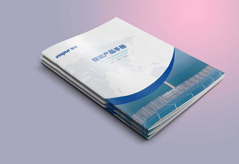 设计健身服饰宣传册的技巧