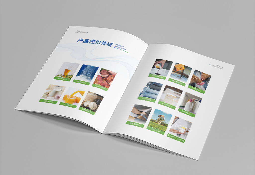 高台如何制作具有艺术感的画册