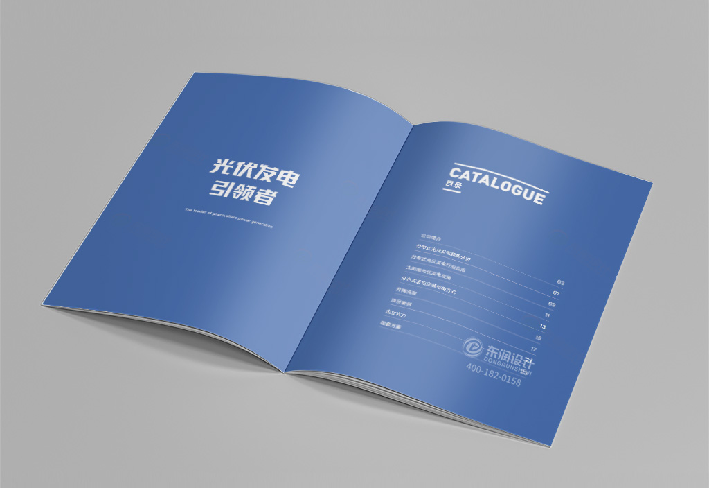 高台创意彩页制作，提升销售转化率