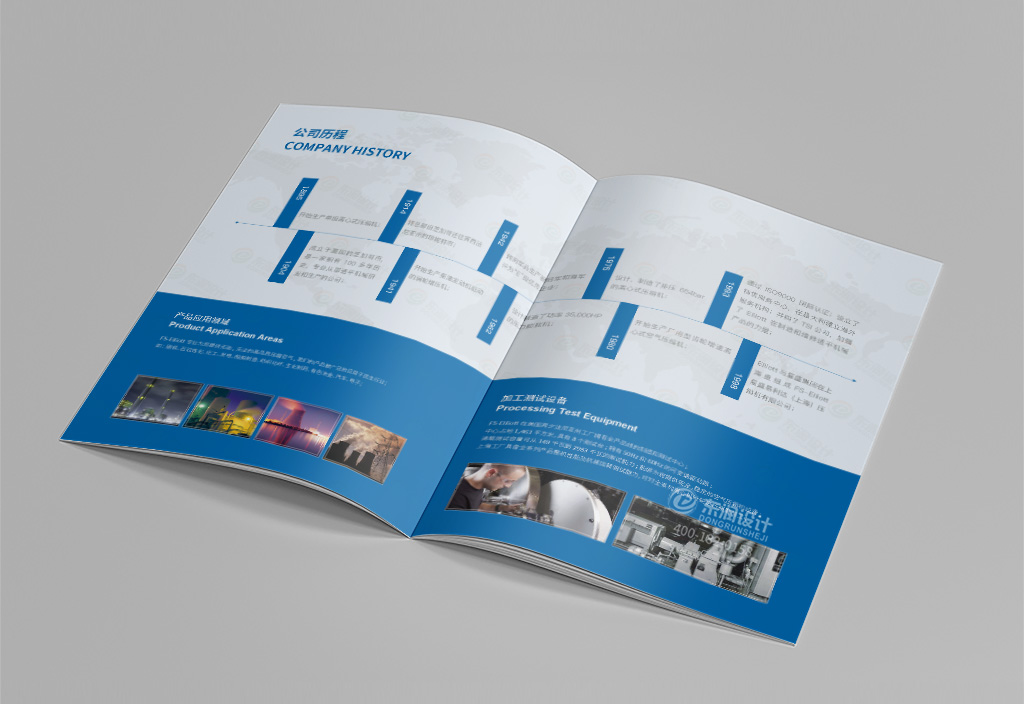 创意画册制作就是品牌故事的视觉诠释