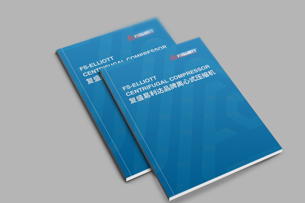 画册设计：如何平衡艺术与商业