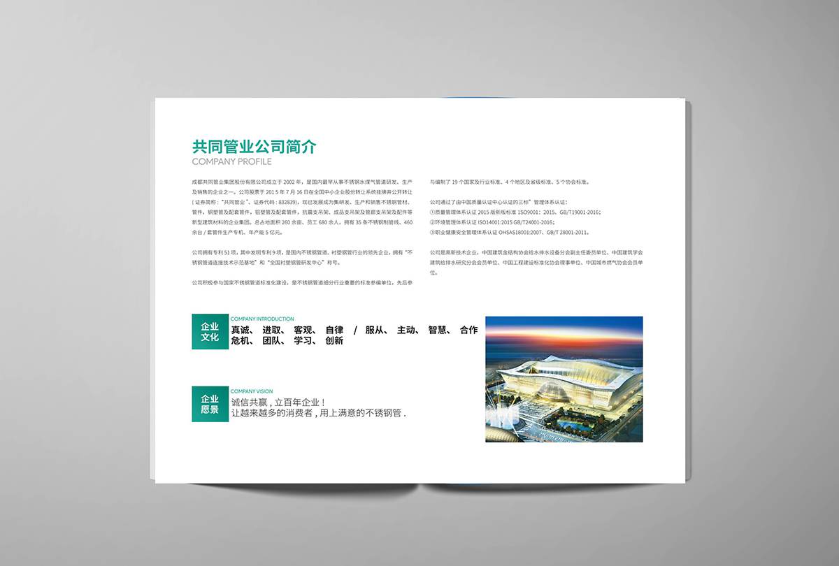 ab7c46aa360650a905ccf62becf0c95e.jpg