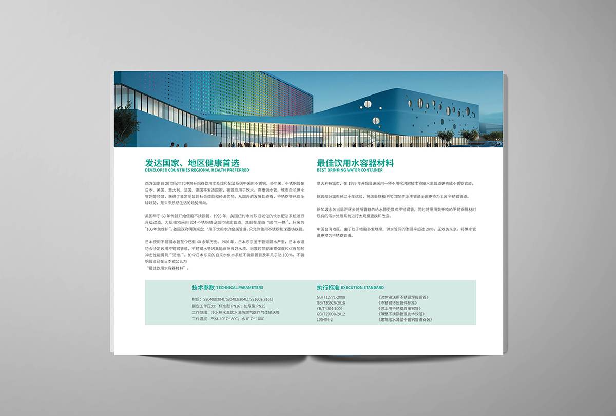 b353699ff6bca18ba5aaab4804e53304.jpg