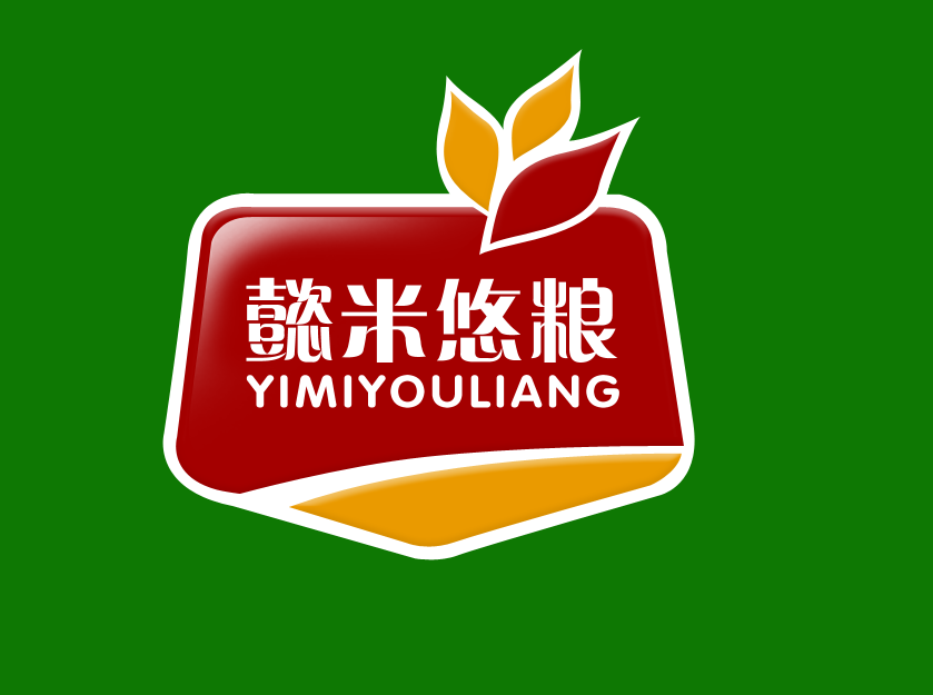 1711885338184654.png 5f06cbd834693234d3831f30c01bce5f_%E6%87%BF%E7%B1%B3%E6%82%A0%E7%B2%AE1.png