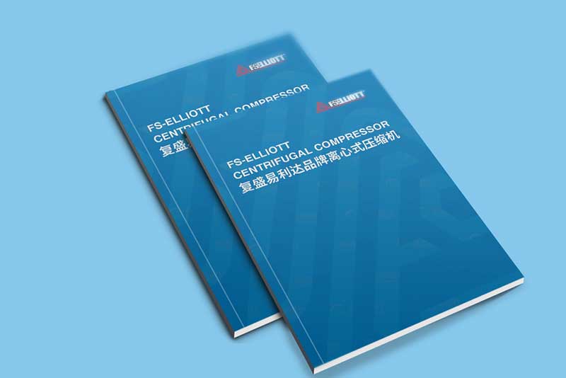 健身服饰宣传册设计技巧点