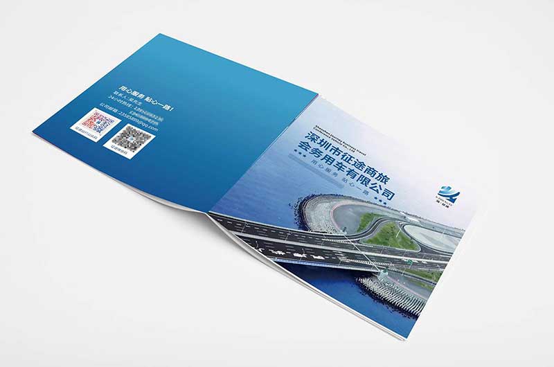 设计跑步鞋宣传册的技巧