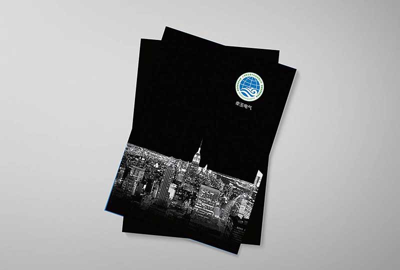 设计咨询服务宣传册的技巧