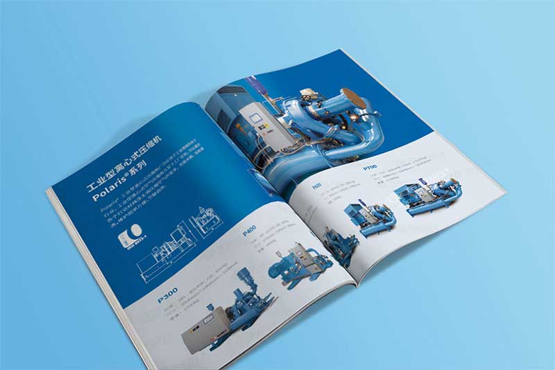 养老宣传册设计技巧