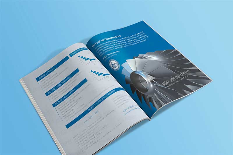 设计物流宣传册的技巧