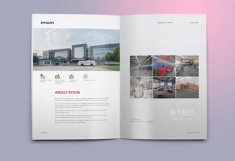 通信宣传册的一些设计技巧