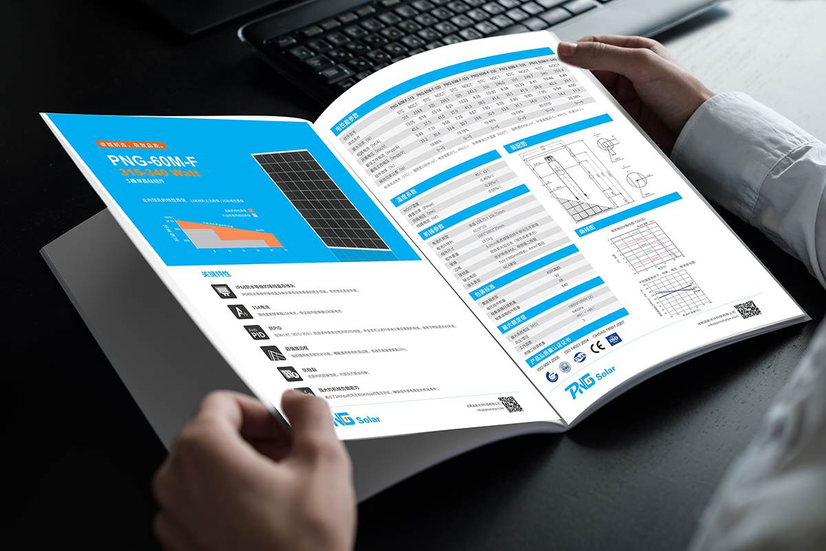 宣传册设计中的对齐与平衡原则