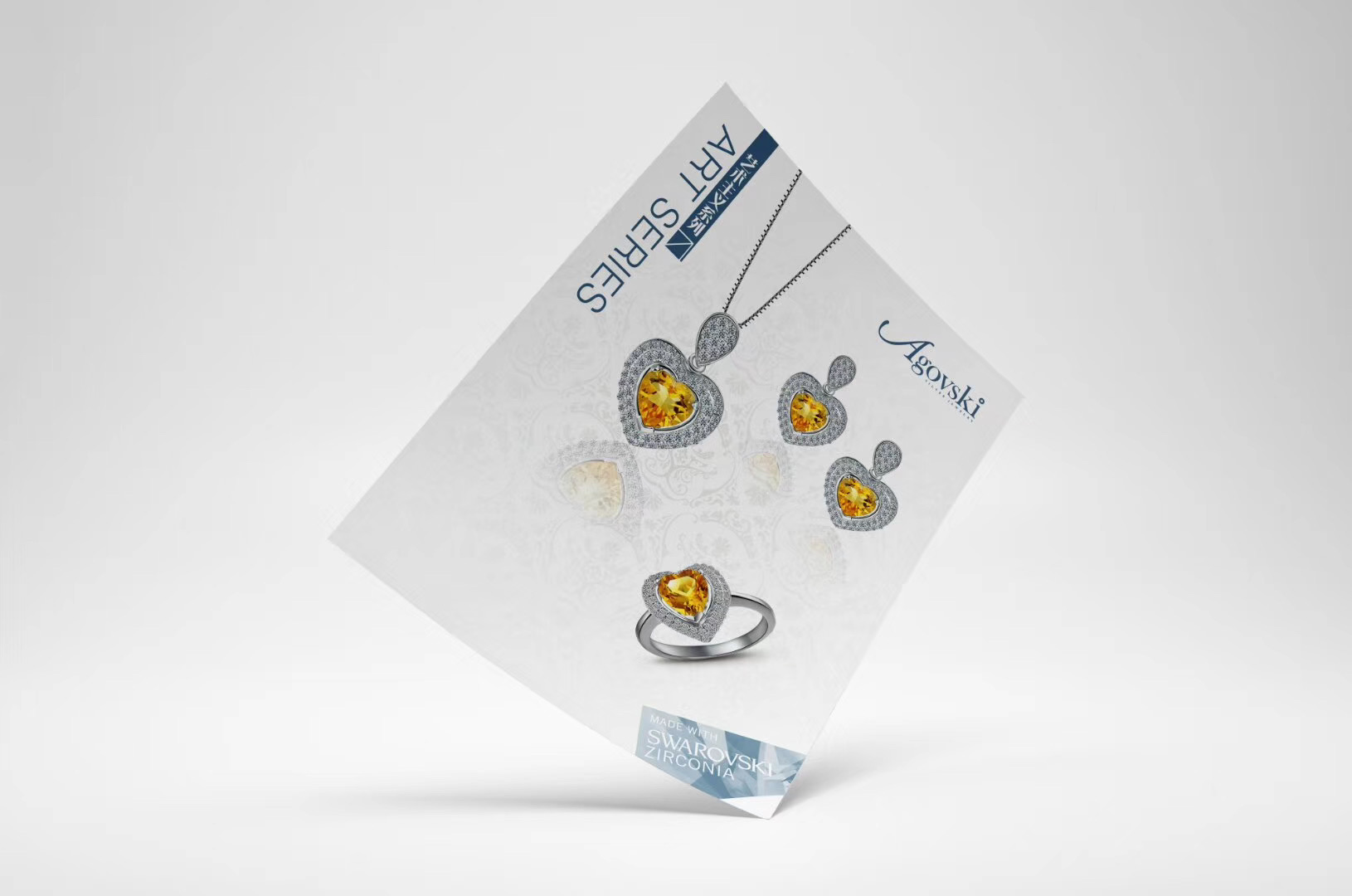 宣传册的版式与内容的结合