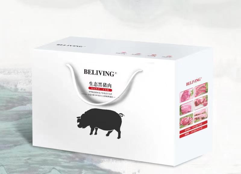 对比与协调在包装设计中的运用